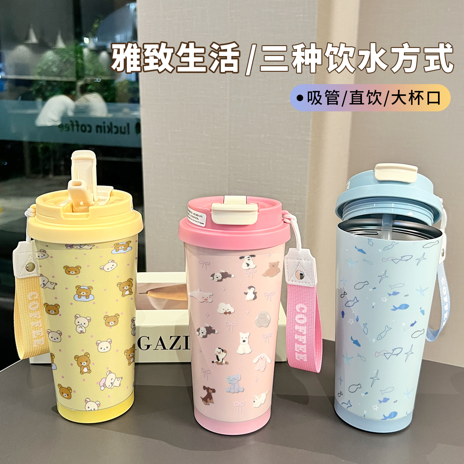Branded retail box and gift packaging for stainless steel water bottles ready for B2B private label