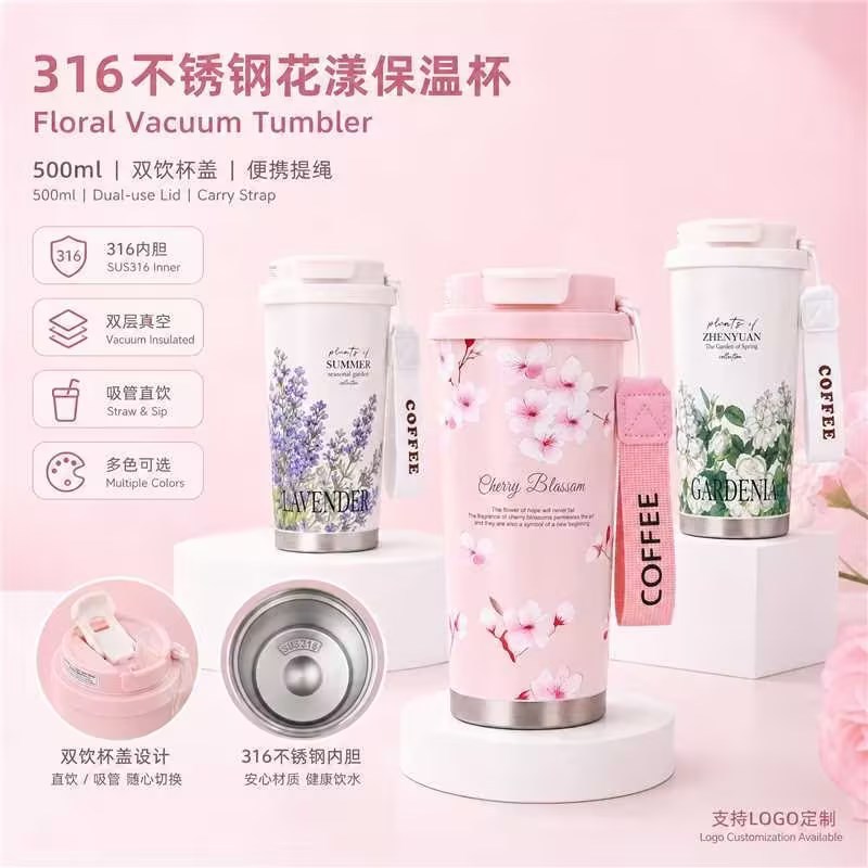 Stainless steel insulated water bottles in multiple capacities lined up for B2B bulk production