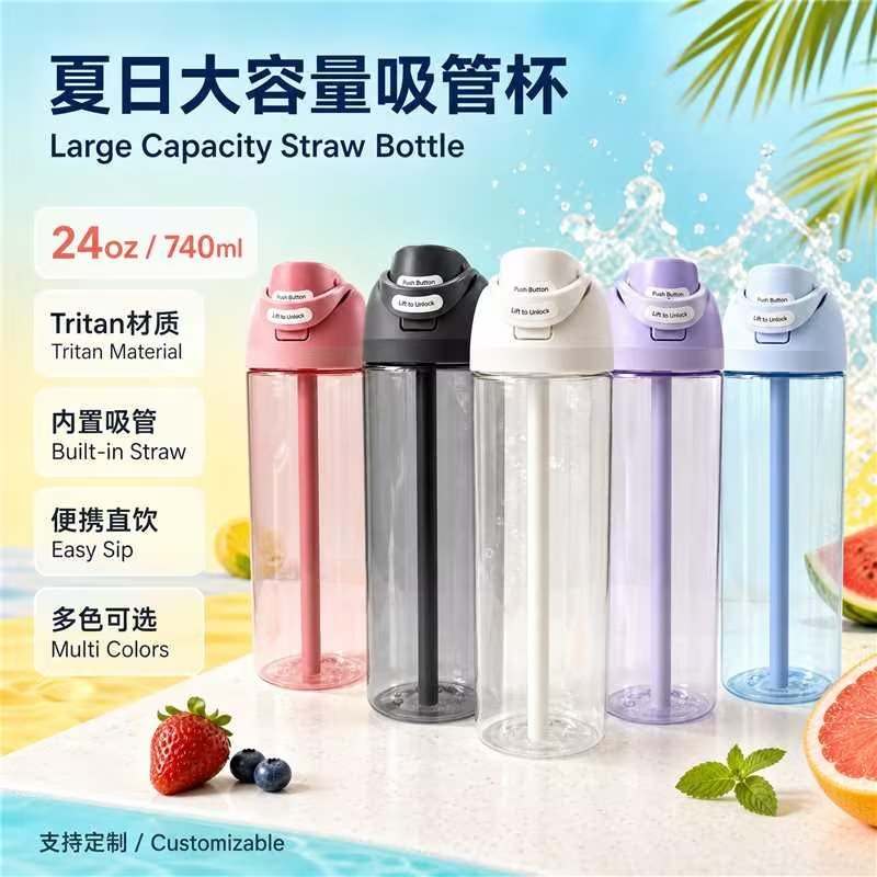 Double wall vacuum insulated stainless steel bottle cross-section showing insulation layer